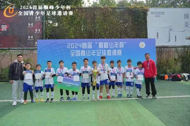 新赛季CBA即将开幕 期待政策带动中国篮球复苏